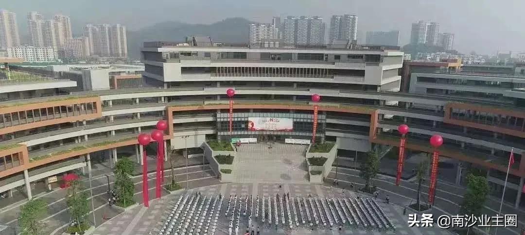 南沙区教育基地,南沙区教育未来规划