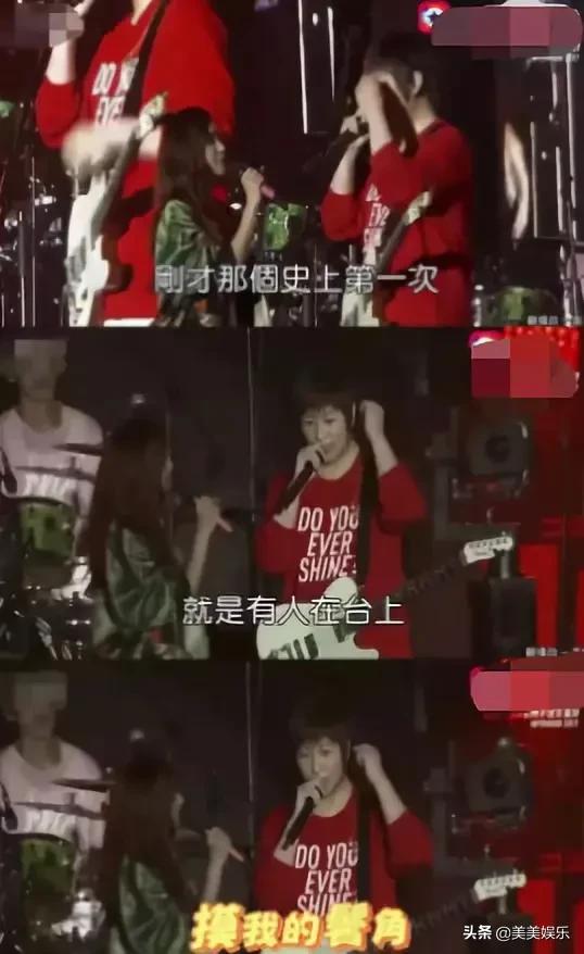 阿信与助理恋情曝光,阿信谈恋爱通告