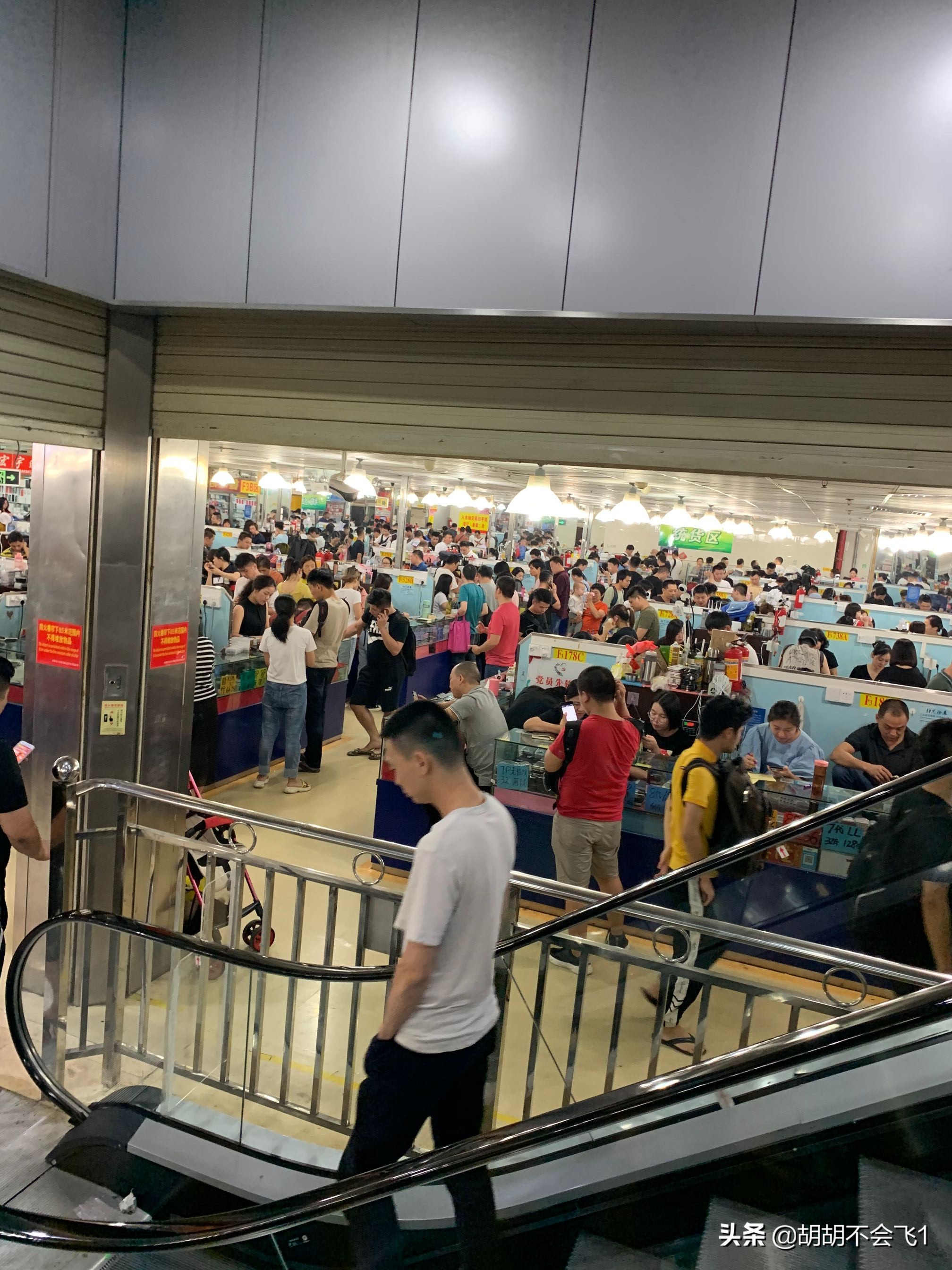 全国最大的iPhone交易中心？关于华强北你不知道的