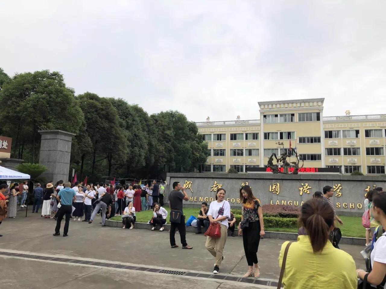 2021年四川各高中一本录取率,四川2022年各高中一本上线率