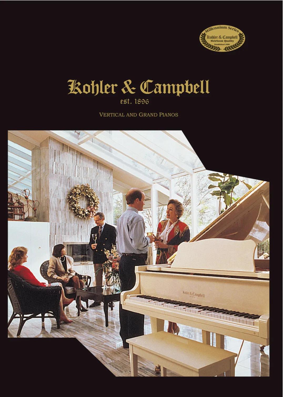 山东原装进口科伦金堡钢琴多少钱,钢琴品牌科伦金堡好吗