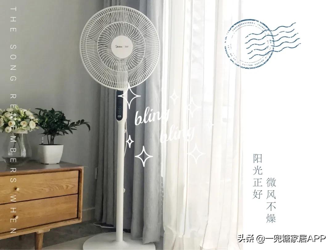 循环风扇真的那么好用吗,一款非常实用的多功能风扇