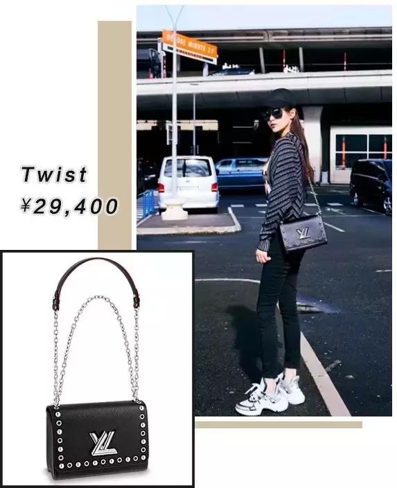 唐嫣同款包lv邮差包,谁能比唐嫣美