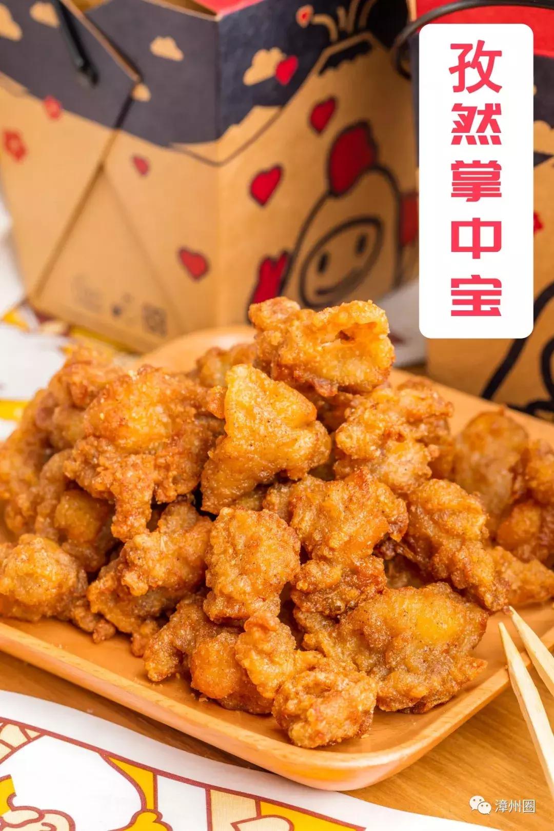 古城这家店很小，但鸡炸得好