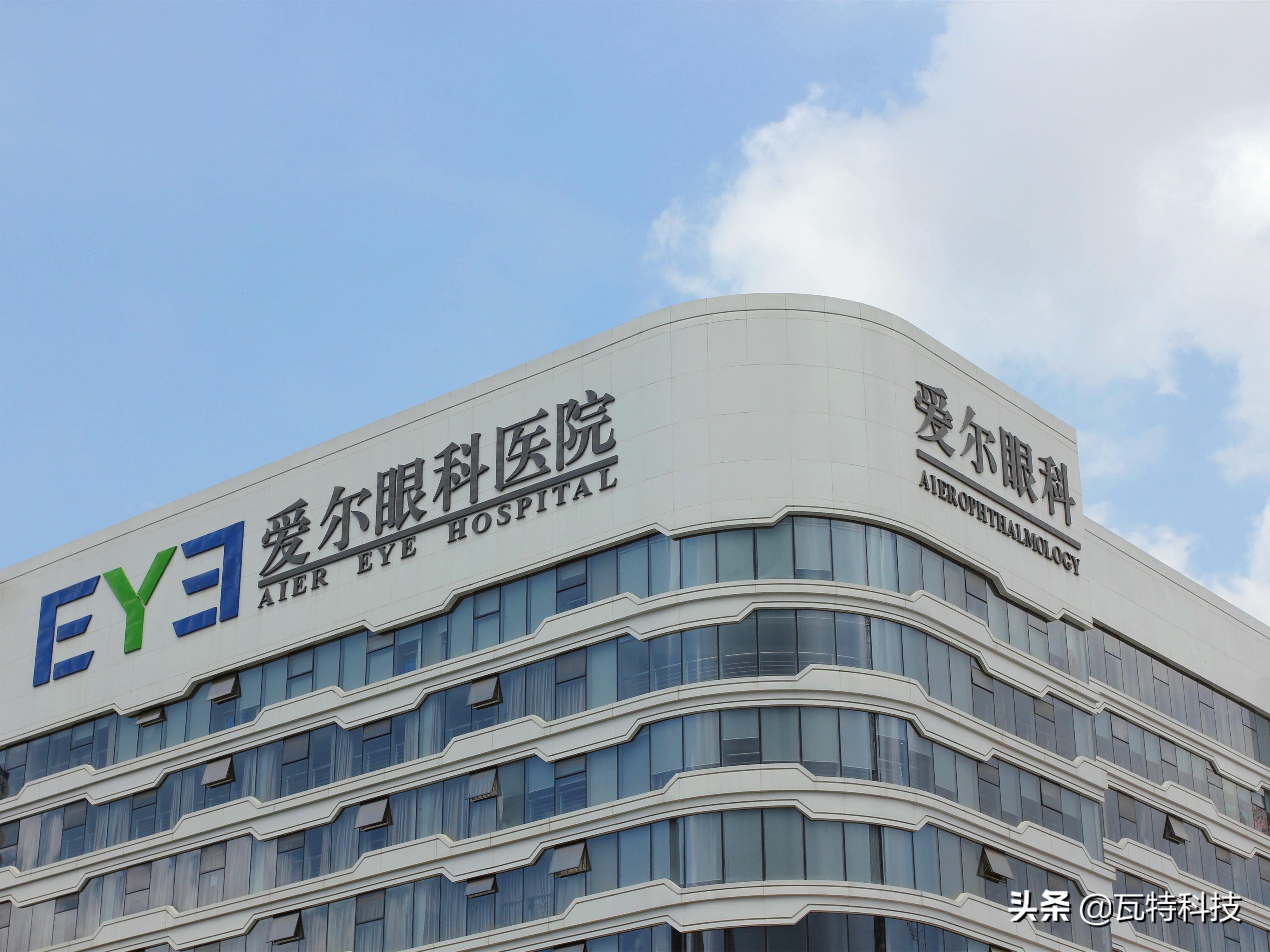 医美产业链上市公司名单,医美壁垒最高的上市公司