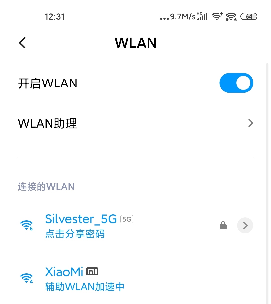 小米miui13.0.4怎样设置两个wifi,miui双wifi