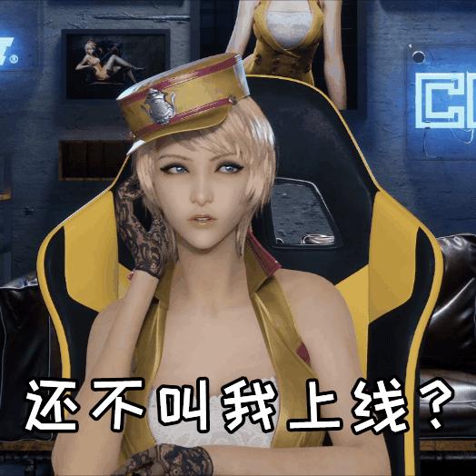 cf涓绘挱鐏电嫄,铏氭嫙娓告垙涓绘挱鐏电嫄