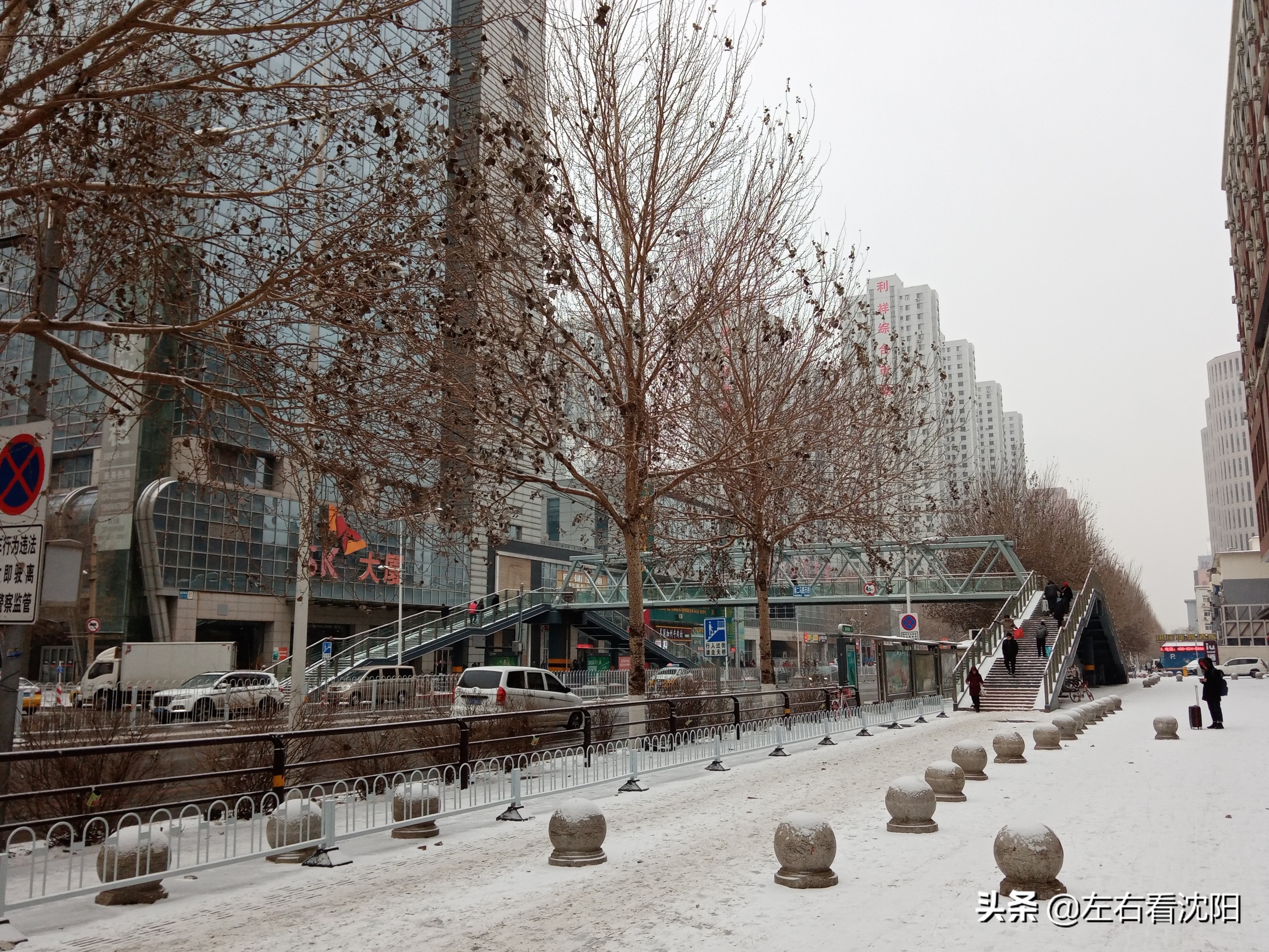 沈阳站汽车客运枢纽站时刻表,沈阳站汽车客运枢纽站乘车教程