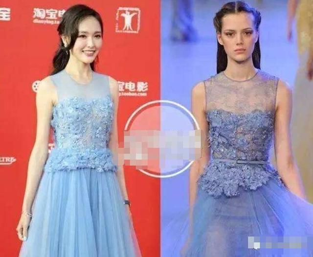 何洁精修图身着山寨裙,修图师救得了何洁