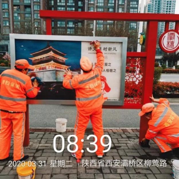 喜迎十四运古都大擦洗｜拭净城市容颜尽享洁净之美
