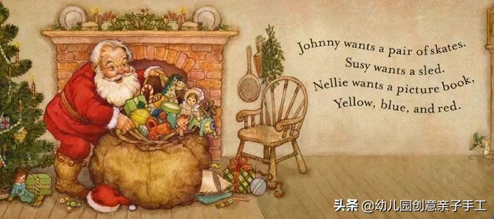 圣诞节活动策划方案儿童,圣诞节活动方案幼儿园