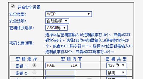 windows10用手机怎么上网,windows10上网上不去