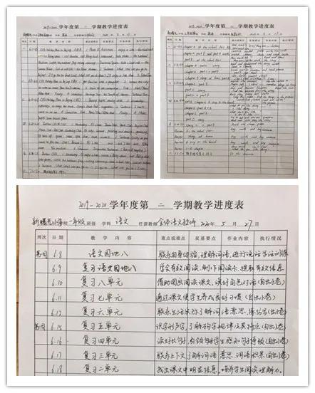 邯郸新曙光小学接娃,邯郸市新曙光小学对口幼儿园