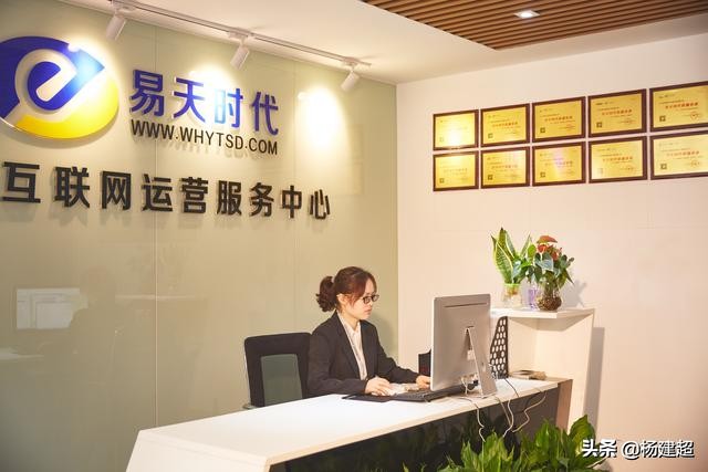 武汉做网站建设公司哪家好一点,武汉网站建设哪家好