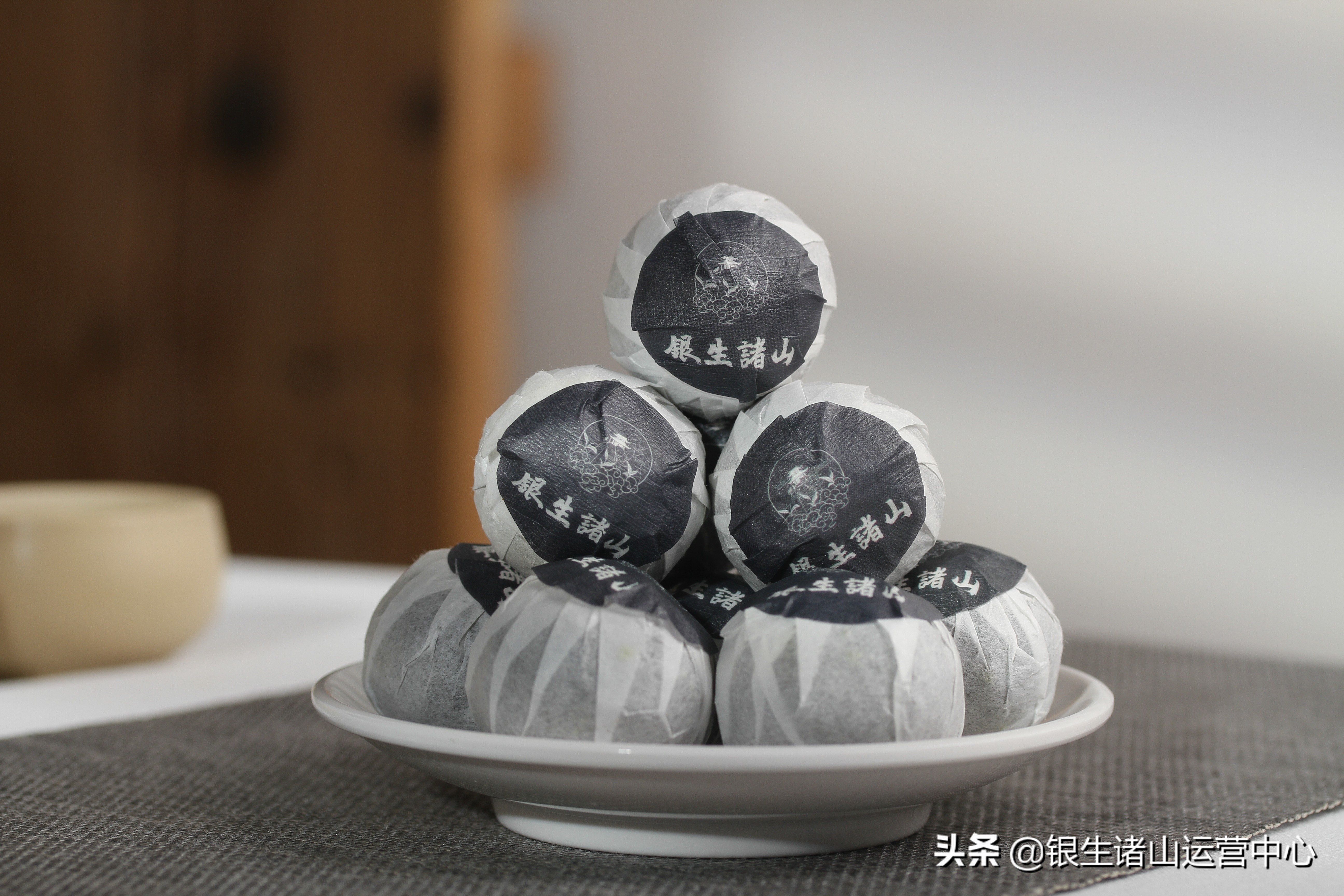 银生诸山阳明心学第七弹：卷一传习录（白话译文）徐爱录第六集