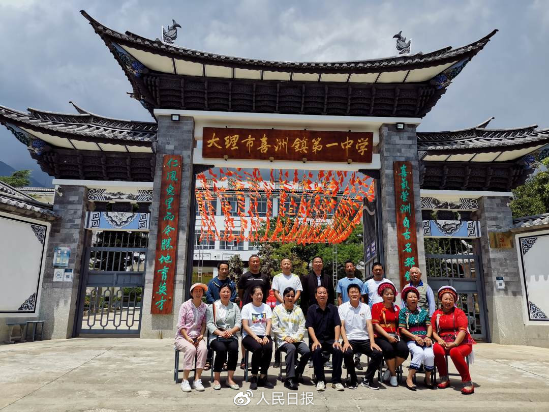 张桂梅人生事迹简介,张桂梅生涯发展历程简短