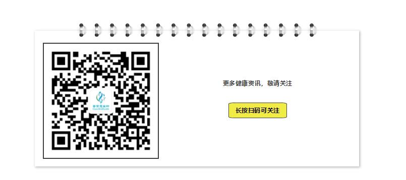 苏大强p眼袋,苏大强眼袋对颜值的影响