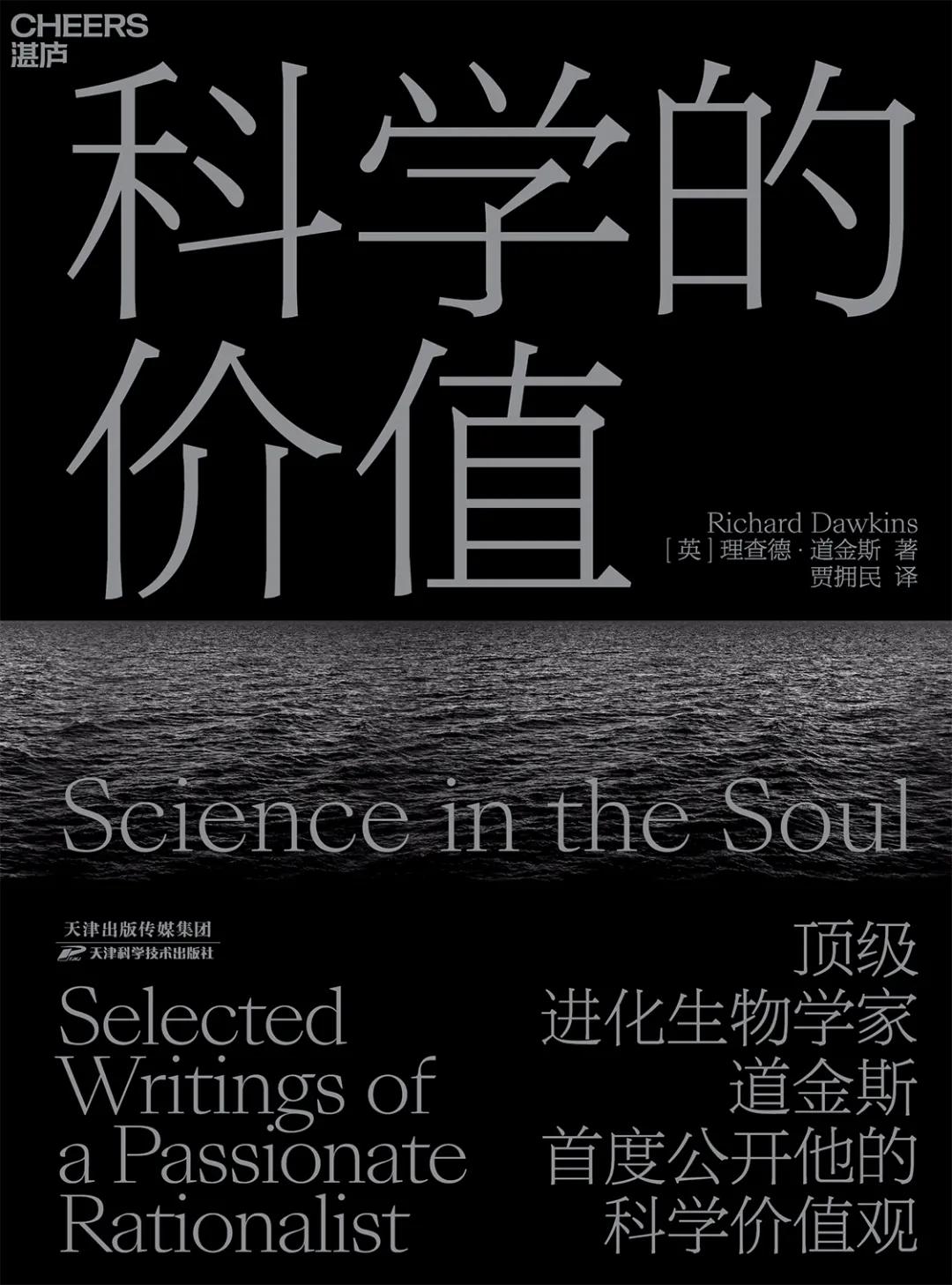 点赞最多的热门书单,最近赞最多热门书单作品