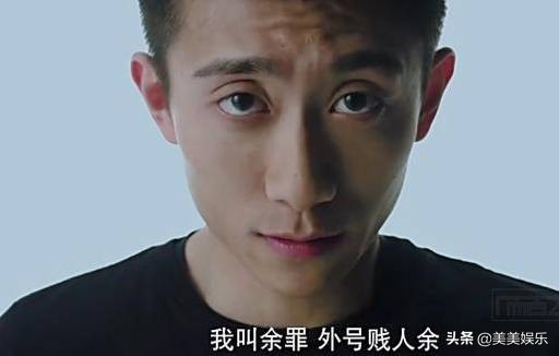 张一山的女性朋友有几个,张一山不能说的秘密