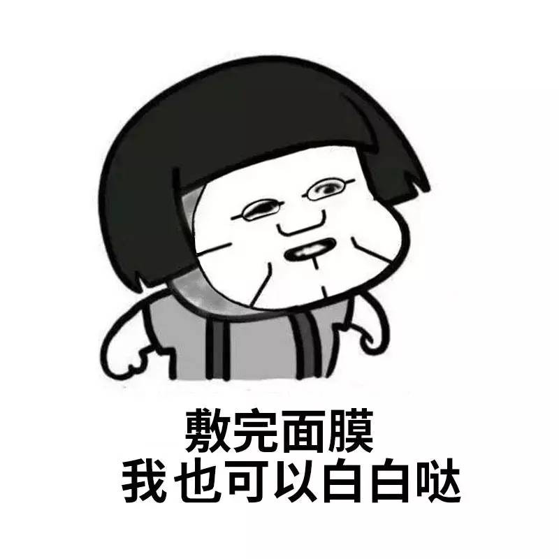 秋冬皮肤缺水记得做好深补水,皮肤干燥缺水补水最好的方法