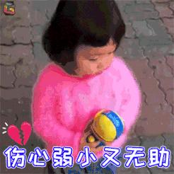 厦门小升初按户籍还是学籍,厦门小升初学籍怎么转