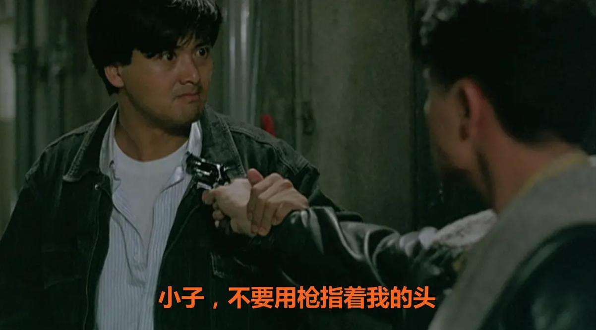 英雄本色吴宇森回忆张国荣,周润发捡剩饭吃饭