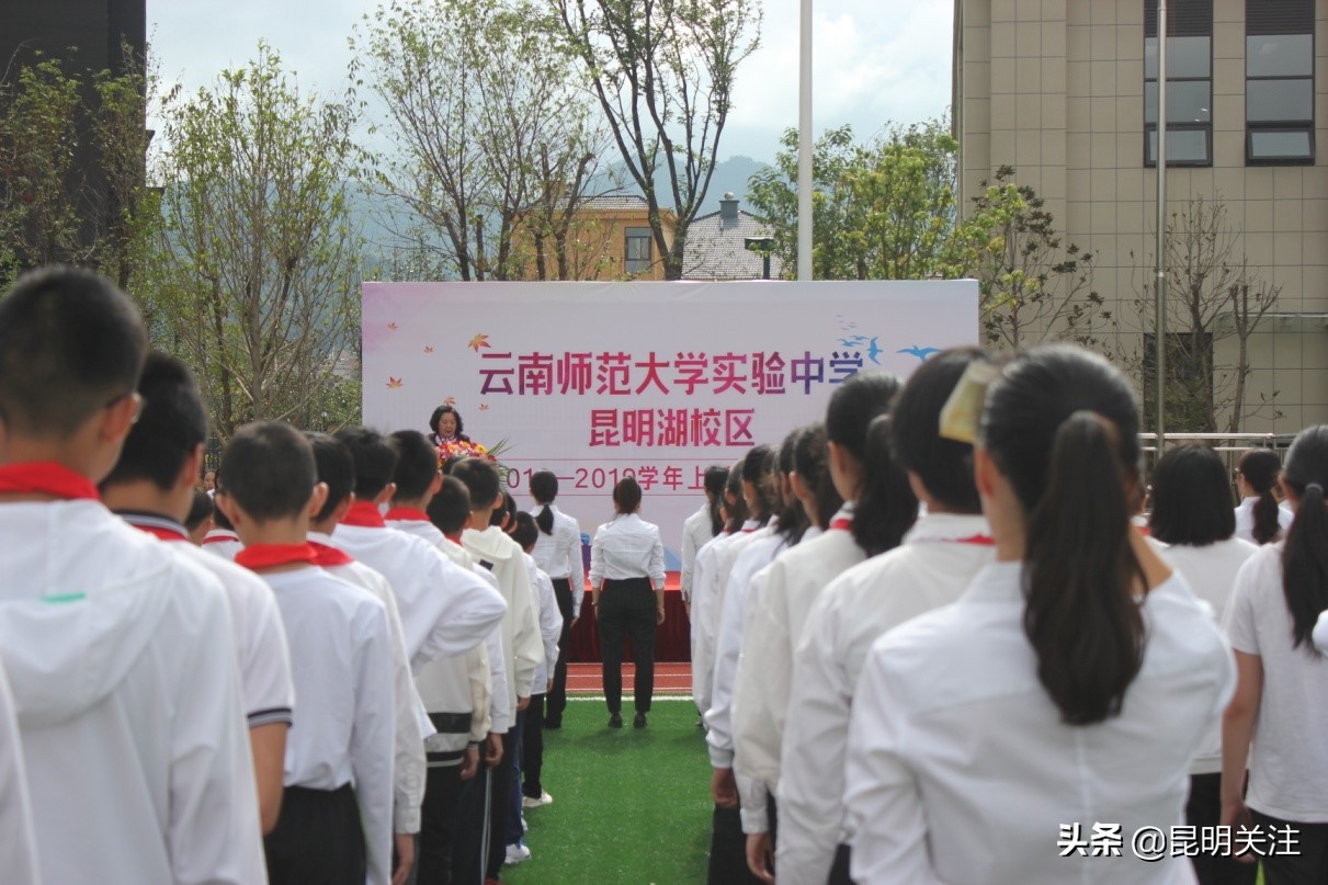 昆明最新小学排名一览表,昆明北市区小学排名