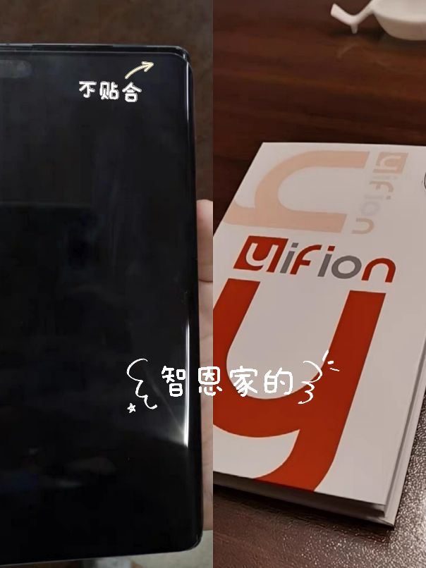 懒人贴膜钢化膜华为mate40pro,华为mate40pro钢化膜贴膜推荐