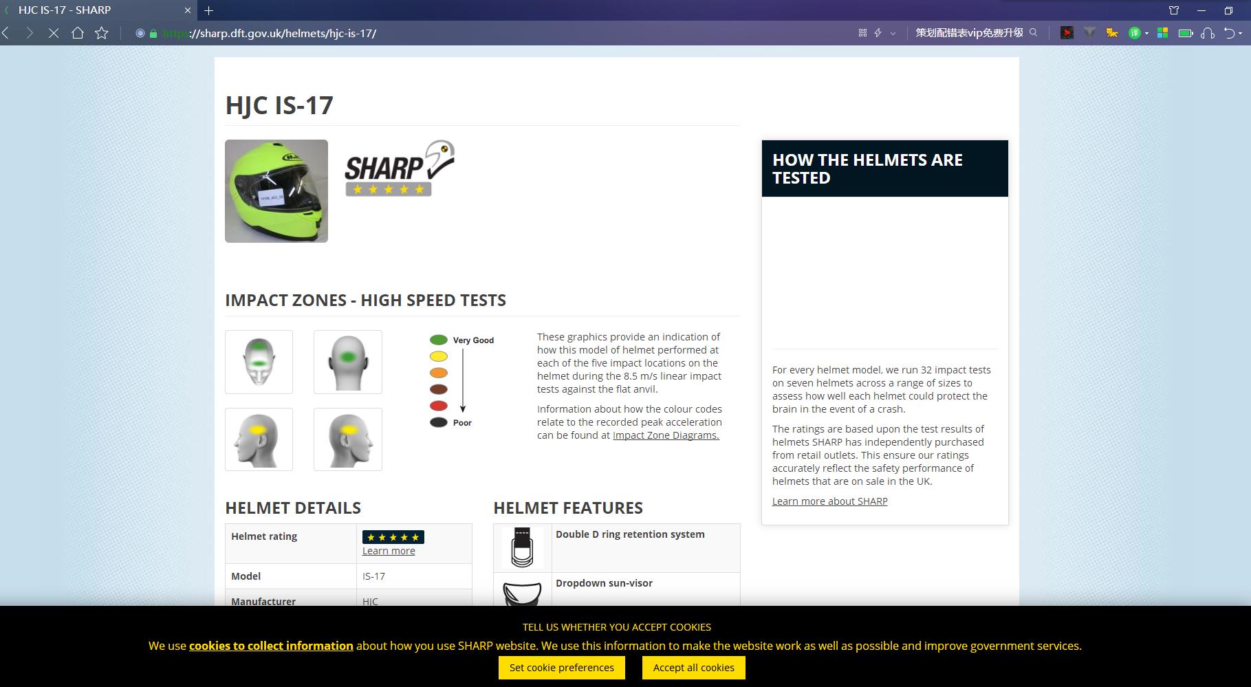 鎽╂墭澶寸洈浠锋牸鍥剧墖,鎽╂墭澶寸洈濡備綍閫夎喘