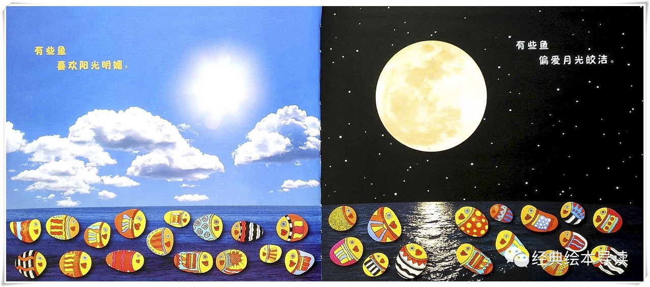 让害羞胆小的孩子变得勇敢,如何让害羞胆小的宝宝勇敢大胆些