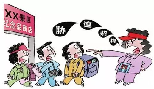 出国旅游十大危险国家,出国旅游必看的十大项目