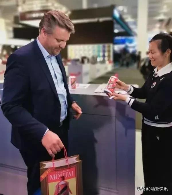 茅台展会,茅台中国国际进口博览会