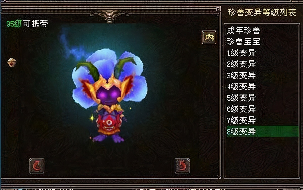 深度剖析搜狐《天龙八部》，经典怀旧游戏为何占据我们的青春记忆