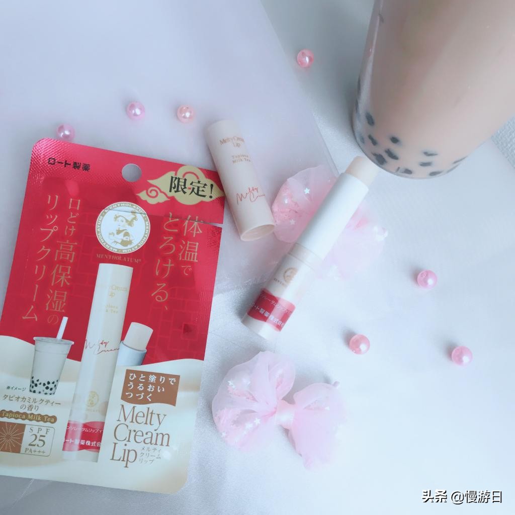 润唇膏曼秀雷敦奶茶,珍珠奶茶火到日本