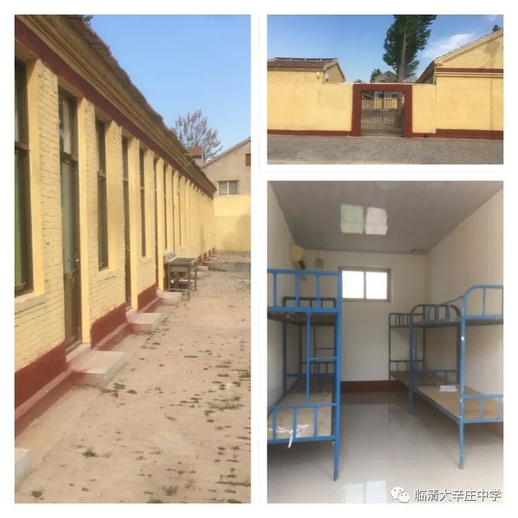 临清市大辛庄小学校长和幼儿园园长参观大辛庄中学疫情防控情况