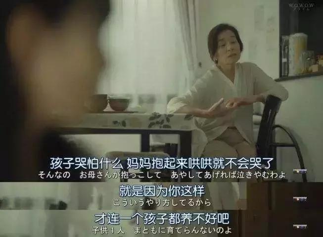 每个女人都该看的纪录片,每个女人都该看的一部电影