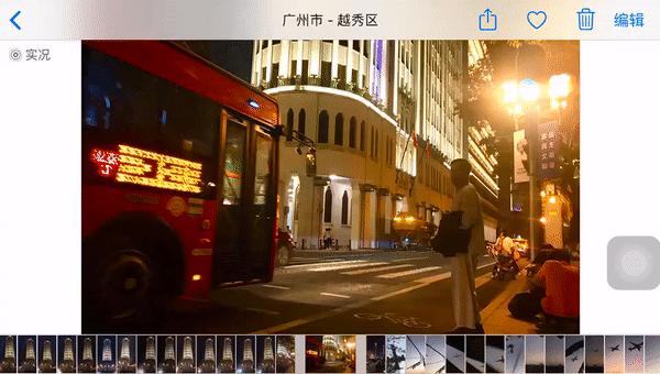 iphone12拍照功能介绍,iphone12手机拍照功能有哪些