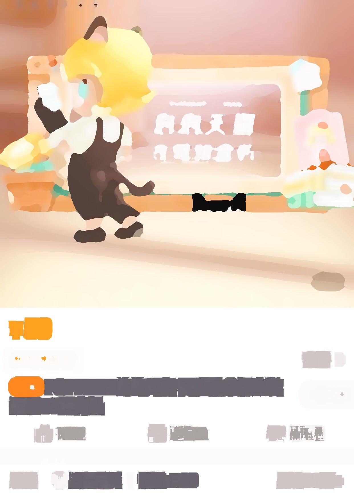 全部集齐可以召唤神龙吗,为什么大家都收集盲盒