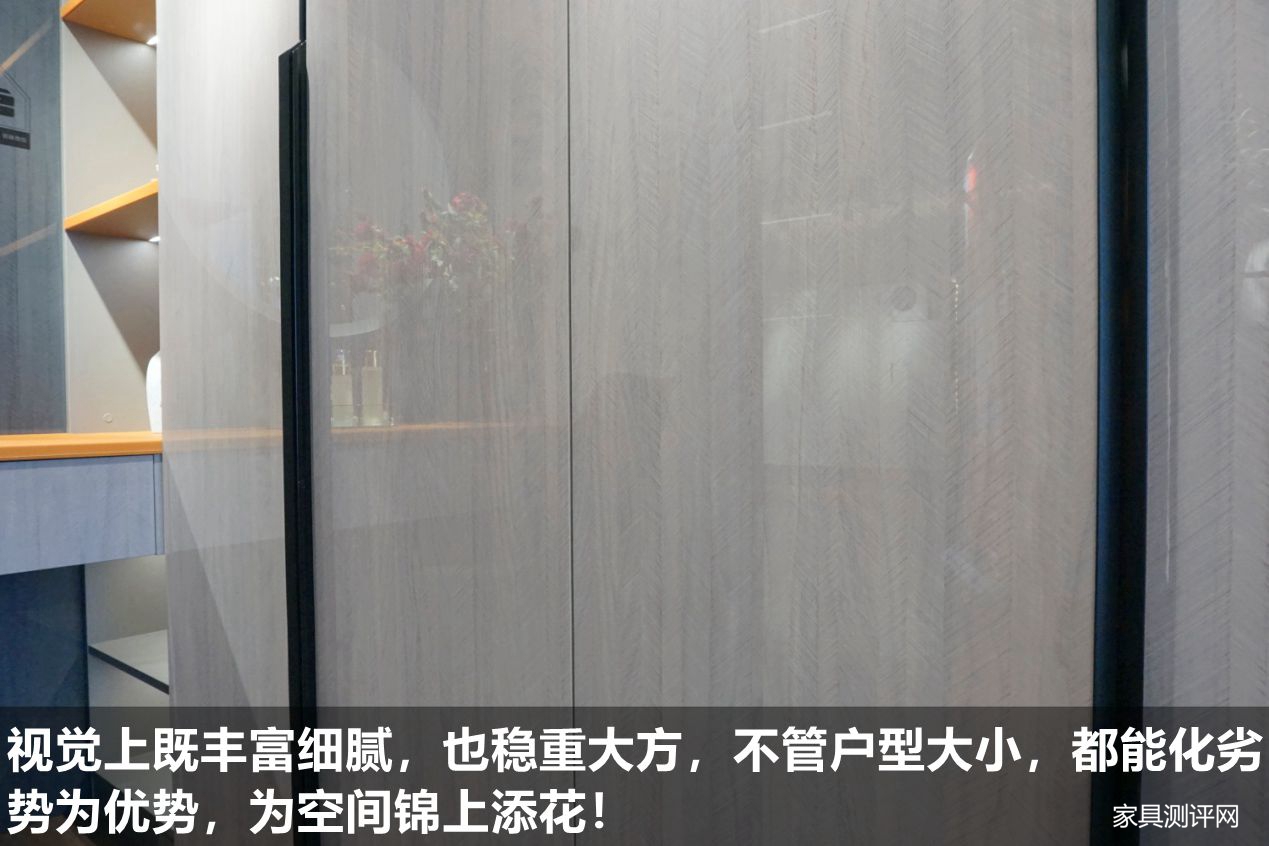 莱茵艾格家具图片,莱茵艾格定制家居衣柜