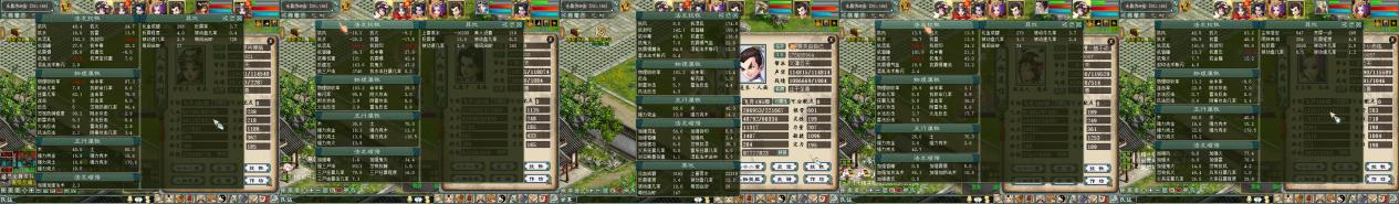 攻略组出品秘境,攻略组