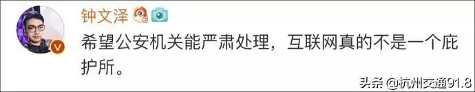 大连打人事件进展,大连打人事件后续报道