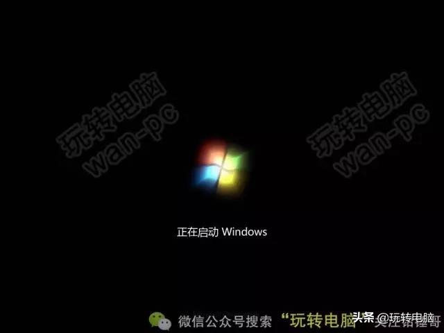 纯净win7怎么安装驱动,纯净win7的安装教程
