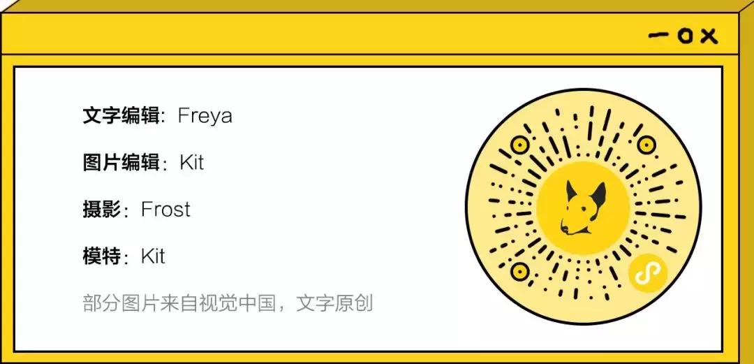 What|王俊凯和小罗伯特·唐尼是一个幼稚园毕业的??