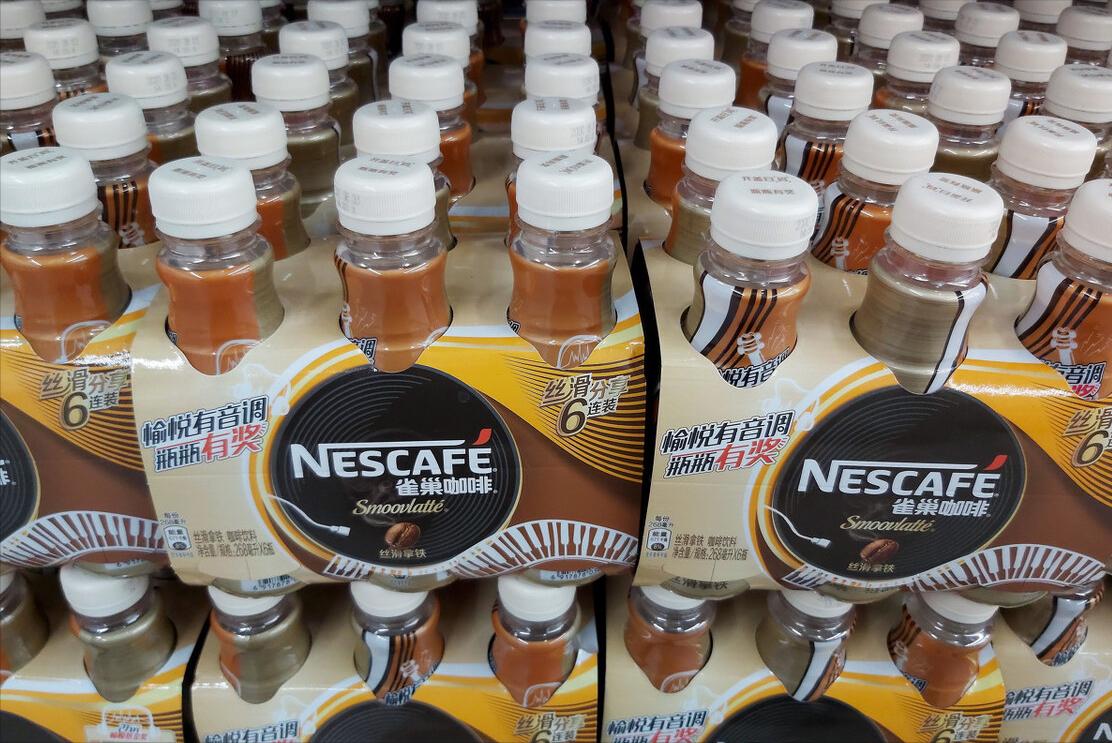 速溶咖啡和现磨咖啡区别哪个便宜,最好的咖啡速溶咖啡