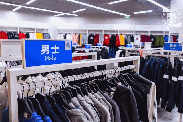 天津小奥莱,天津哪里有小奥莱