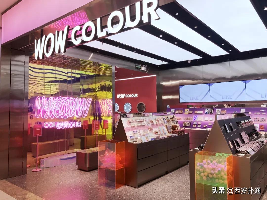 西安进口零食高端零食,西安进口零食店排行榜