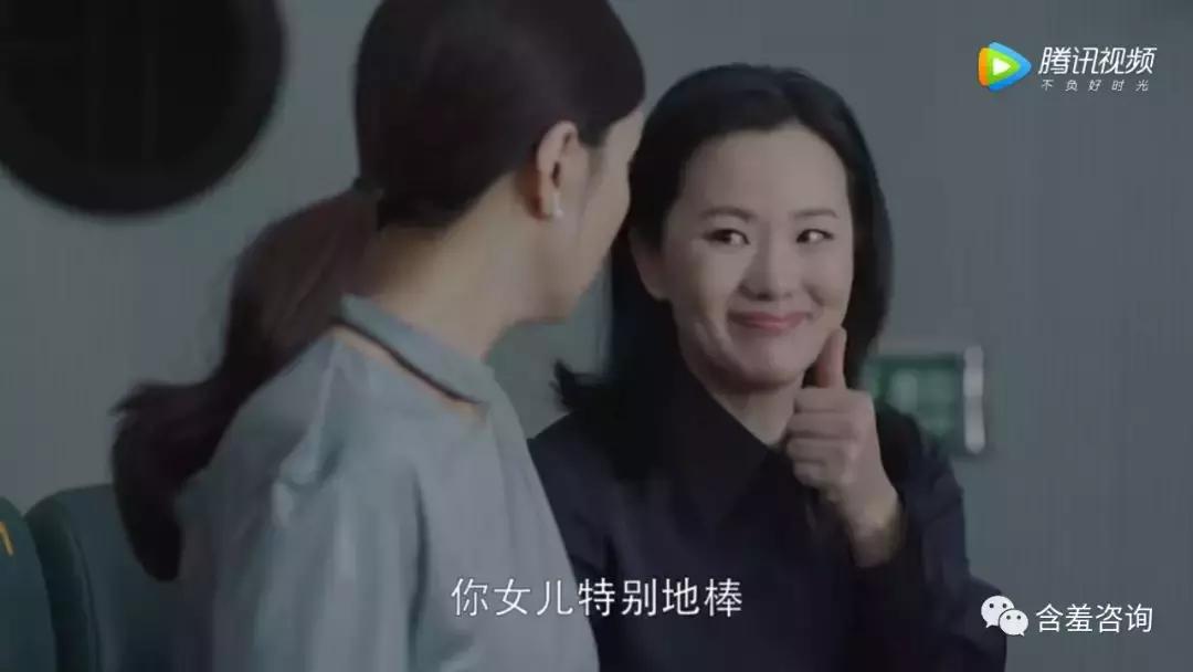 别人家的孩子，也想要别人家的妈妈