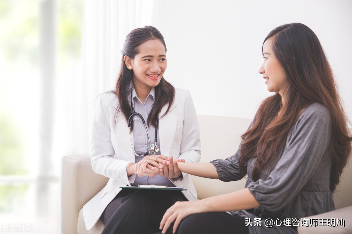 花钱去做职业咨询合不合适,找心理咨询室助理工作