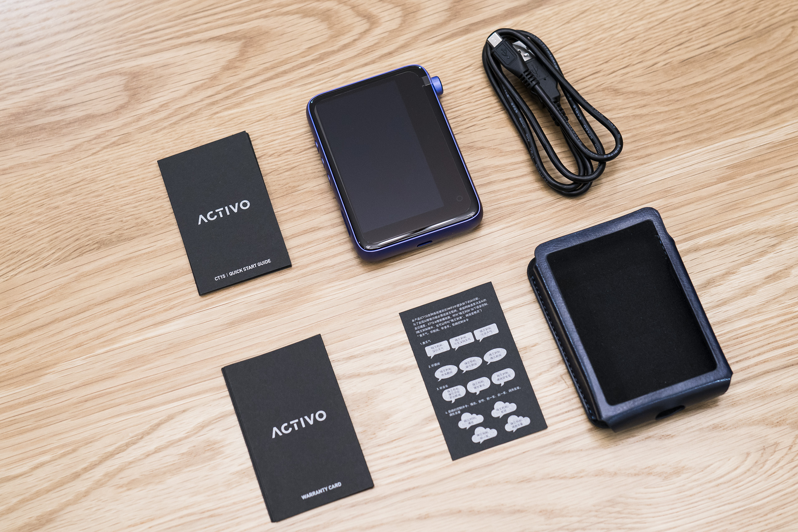 艾利和ct15操作界面,艾利和ct15开箱