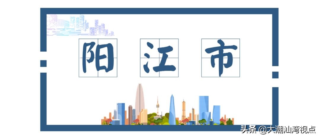 广东省各个城市的标志,广东21个城市地理排名